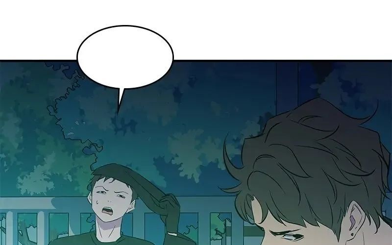 Phản Diện Vô Năng Chap 38 - Next Chap 39