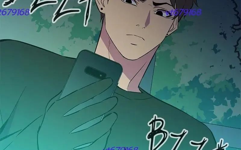 Phản Diện Vô Năng Chap 38 - Next Chap 39