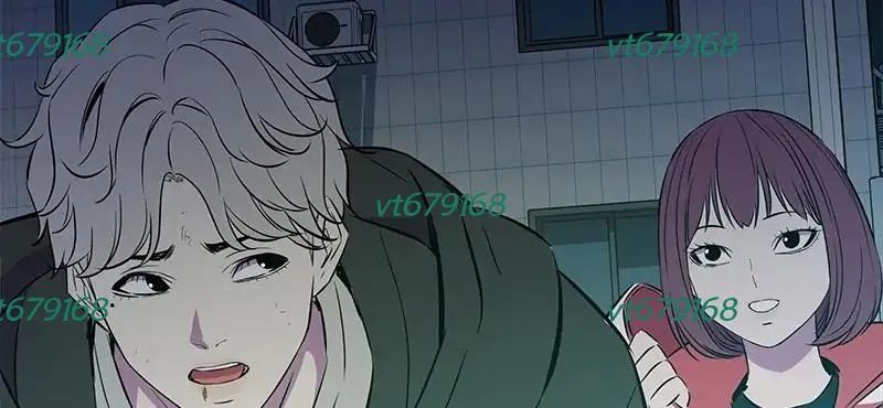 Phản Diện Vô Năng Chap 38 - Next Chap 39