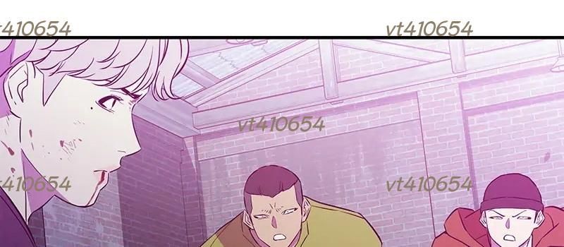 Phản Diện Vô Năng Chap 41 - Next Chap 42