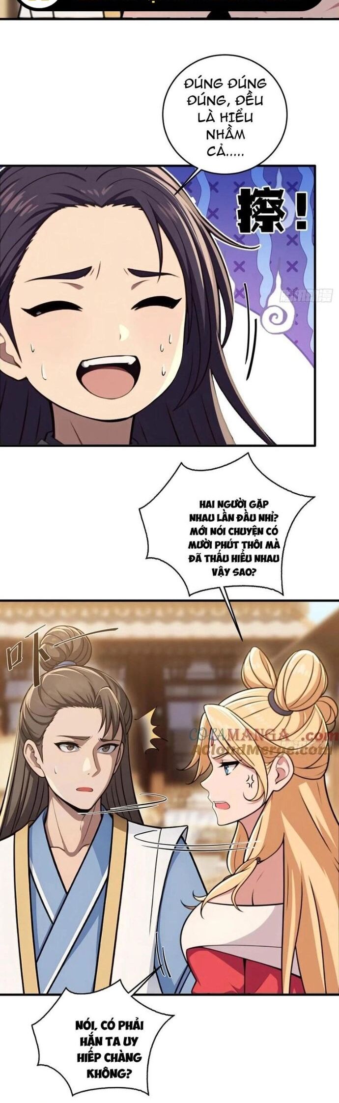 Phản Phái Muốn Sống Lâu Thêm Một Ngày Chap 23 - Next Chap 24