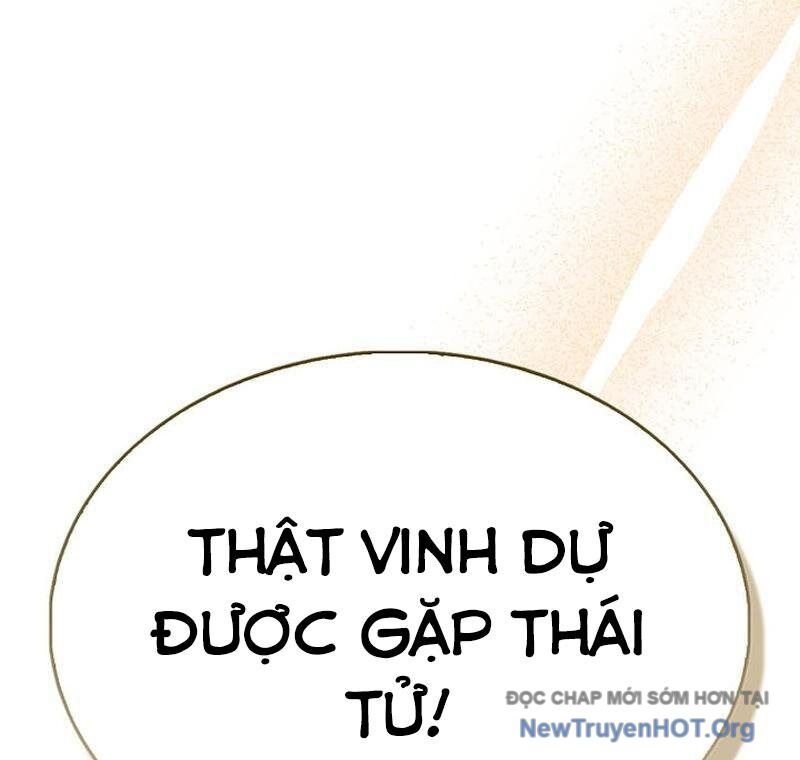 Pháp Sư Cận Chiến Mạnh Nhất Chap 61 - Next Chap 62