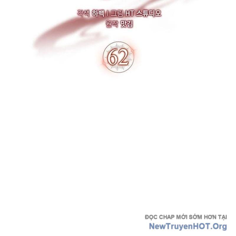 Pháp Sư Cận Chiến Mạnh Nhất Chap 62 - Next Chap 63