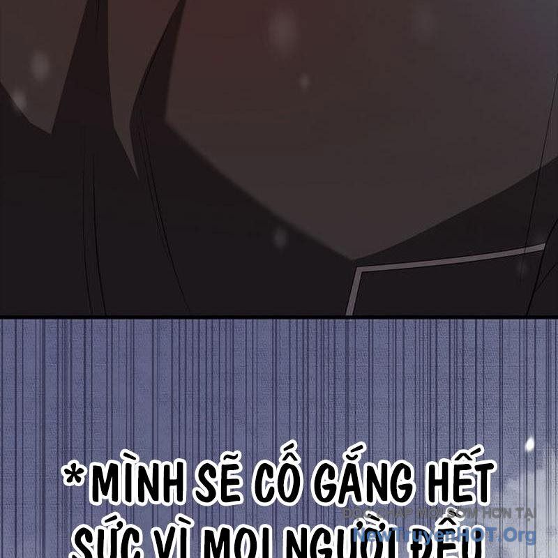 Pháp Sư Cận Chiến Mạnh Nhất Chap 62 - Next Chap 63