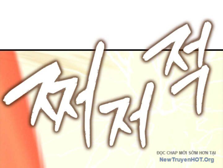 Pháp Sư Cận Chiến Mạnh Nhất Chap 72 - Next Chap 73