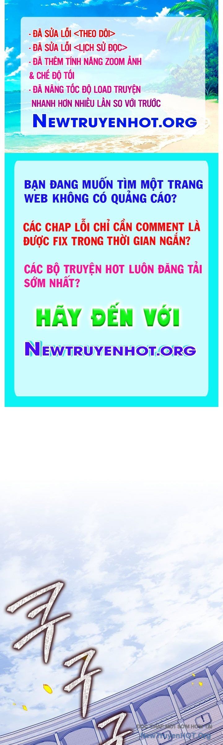 Pháp Sư Cận Chiến Mạnh Nhất Chap 74 - Next Chap 75