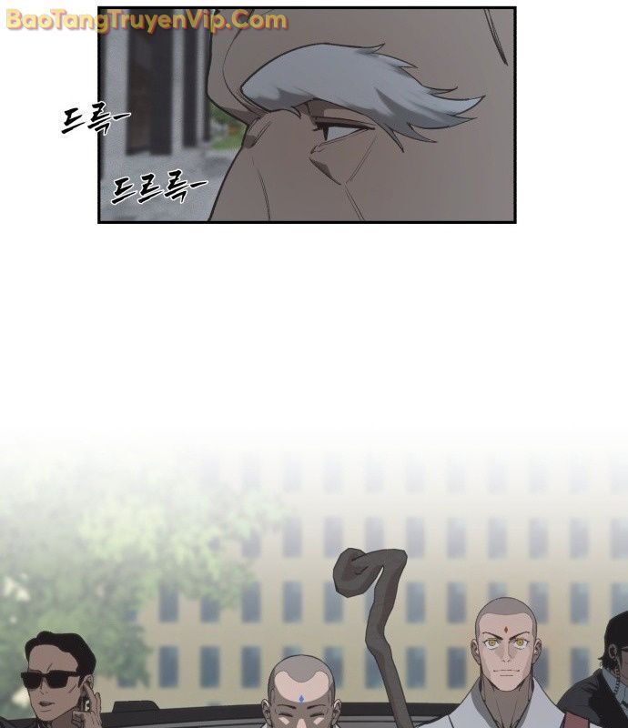 Pháp Sư Đạo Tiền Chap 1 - Next Chap 2