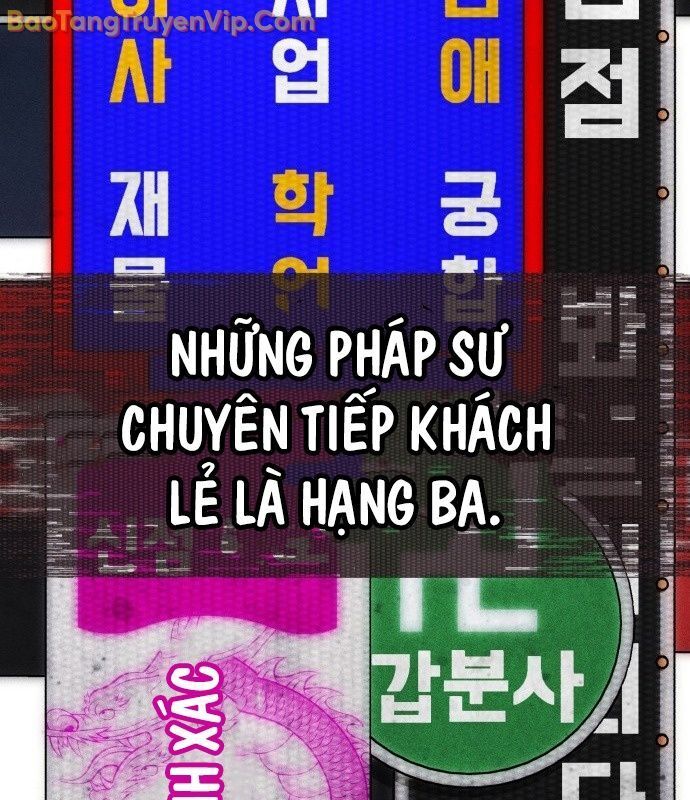 Pháp Sư Đạo Tiền Chap 1 - Next Chap 2
