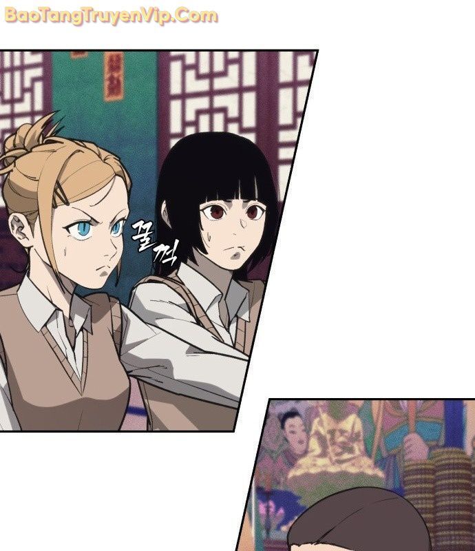 Pháp Sư Đạo Tiền Chap 1 - Next Chap 2