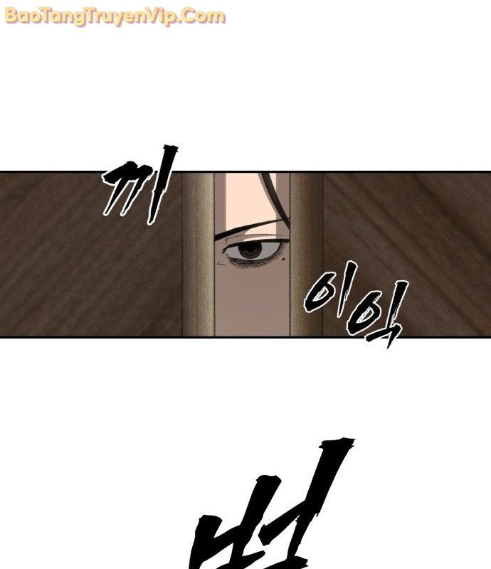 Pháp Sư Đạo Tiền Chap 1 - Next Chap 2