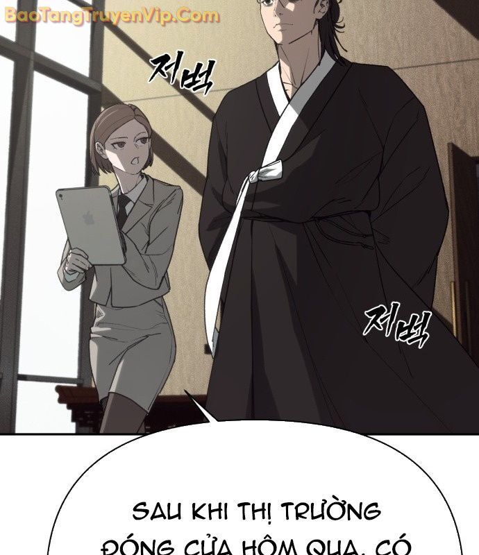 Pháp Sư Đạo Tiền Chap 1 - Next Chap 2