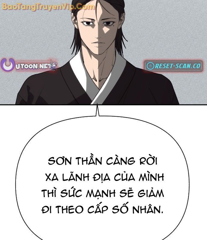 Pháp Sư Đạo Tiền Chap 1 - Next Chap 2