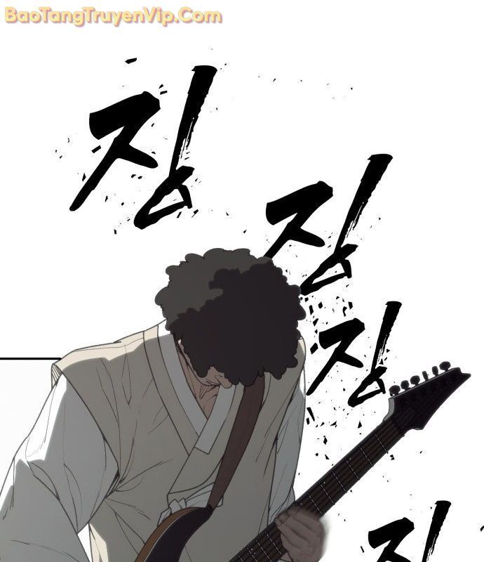 Pháp Sư Đạo Tiền Chap 1 - Next Chap 2