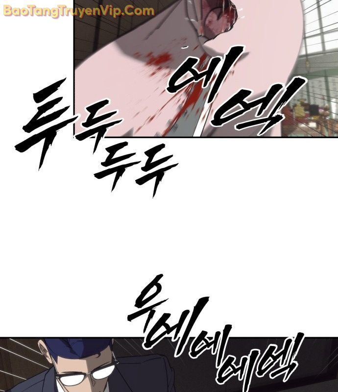 Pháp Sư Đạo Tiền Chap 1 - Next Chap 2