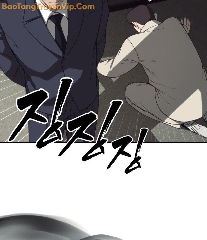 Pháp Sư Đạo Tiền Chap 1 - Next Chap 2