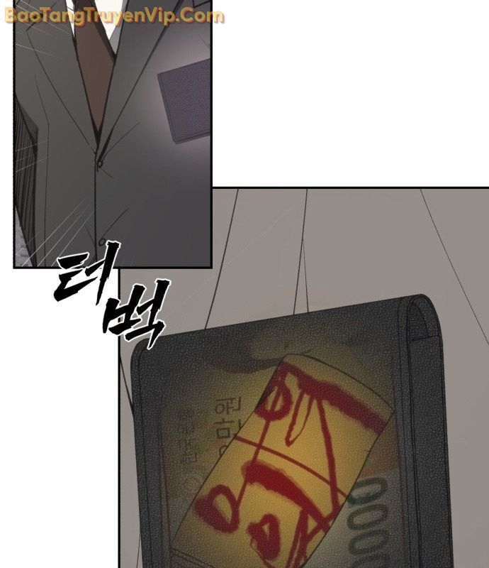 Pháp Sư Đạo Tiền Chap 1 - Next Chap 2