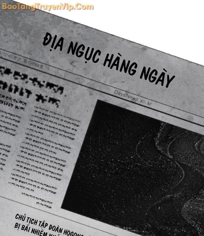 Pháp Sư Đạo Tiền Chap 1 - Next Chap 2