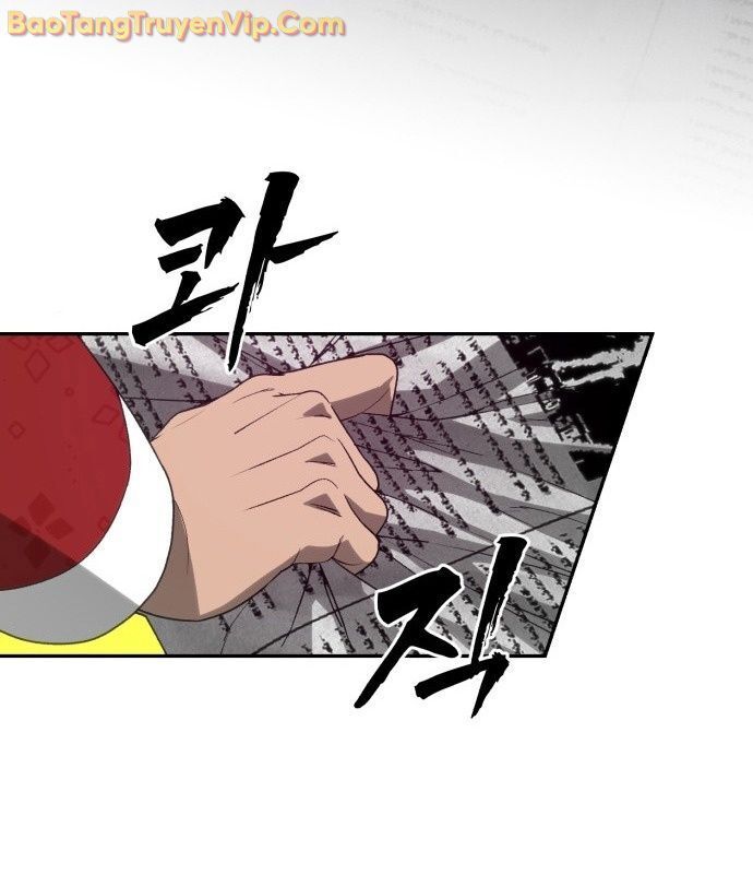 Pháp Sư Đạo Tiền Chap 1 - Next Chap 2