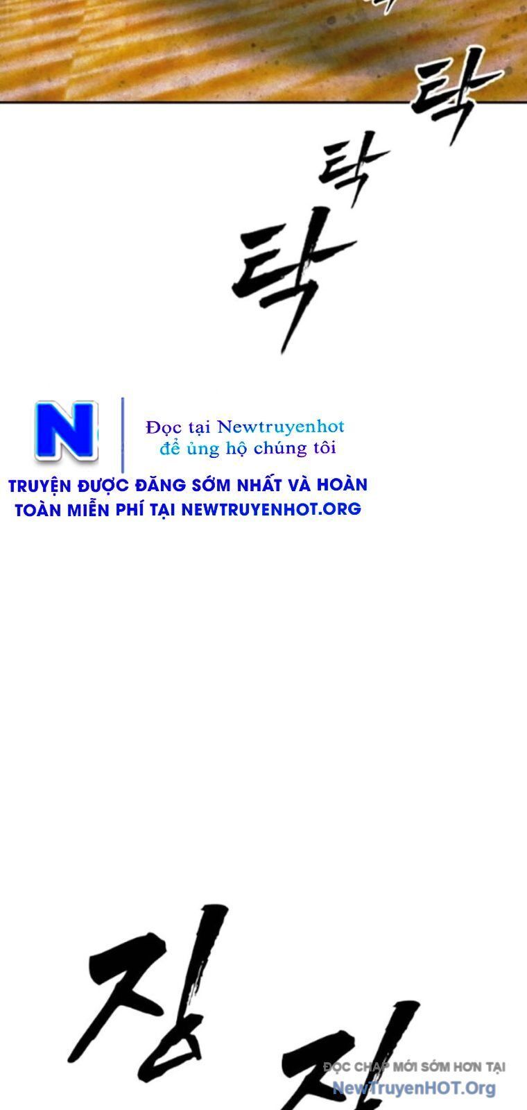 Pháp Sư Đạo Tiền Chap 4 - Next Chap 5