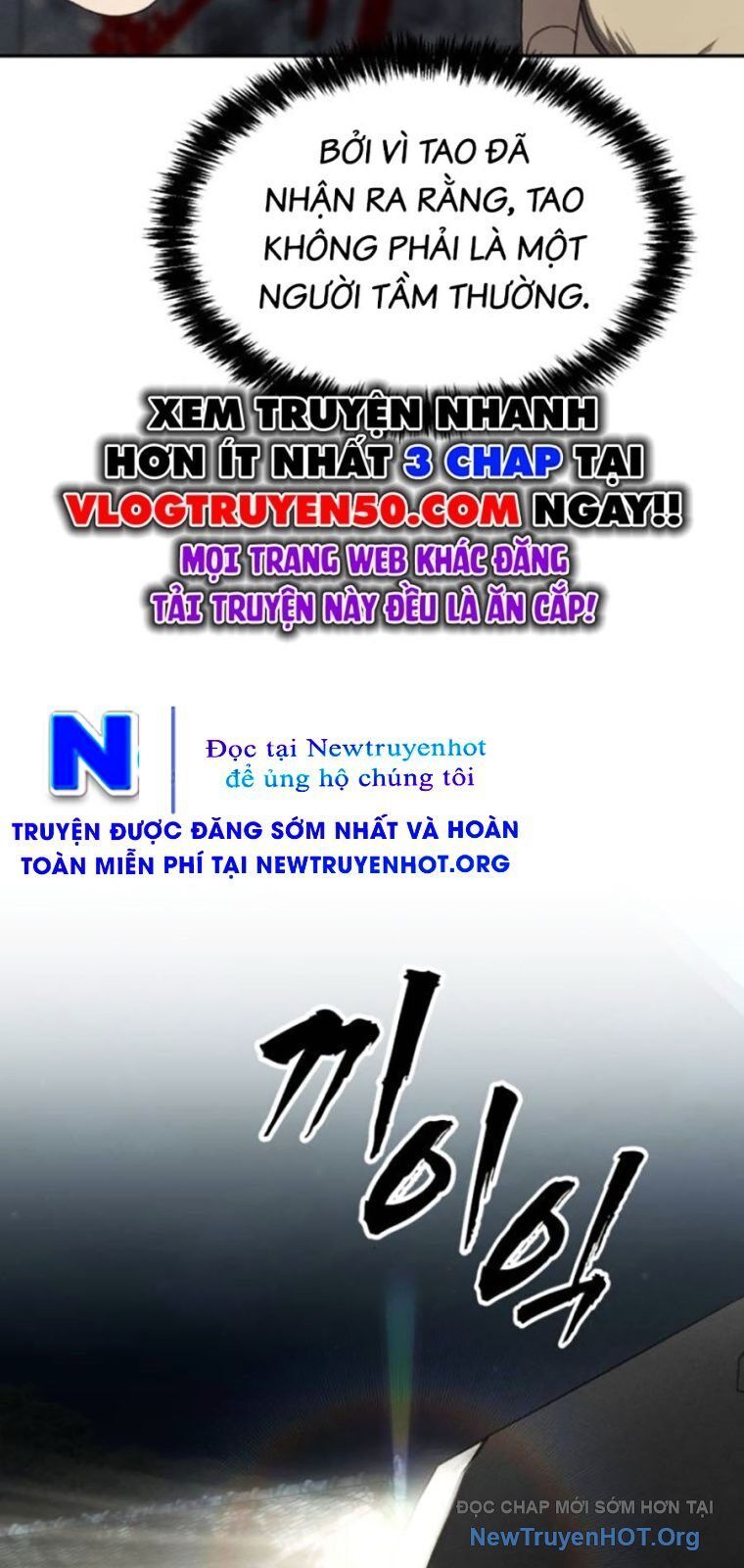 Pháp Sư Đạo Tiền Chap 8 - Next Chap 9