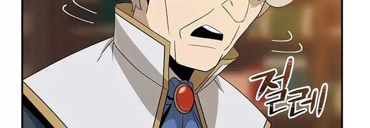 Pháp Sư Hệ Theo Lượt Chap 16 - Next Chap 17