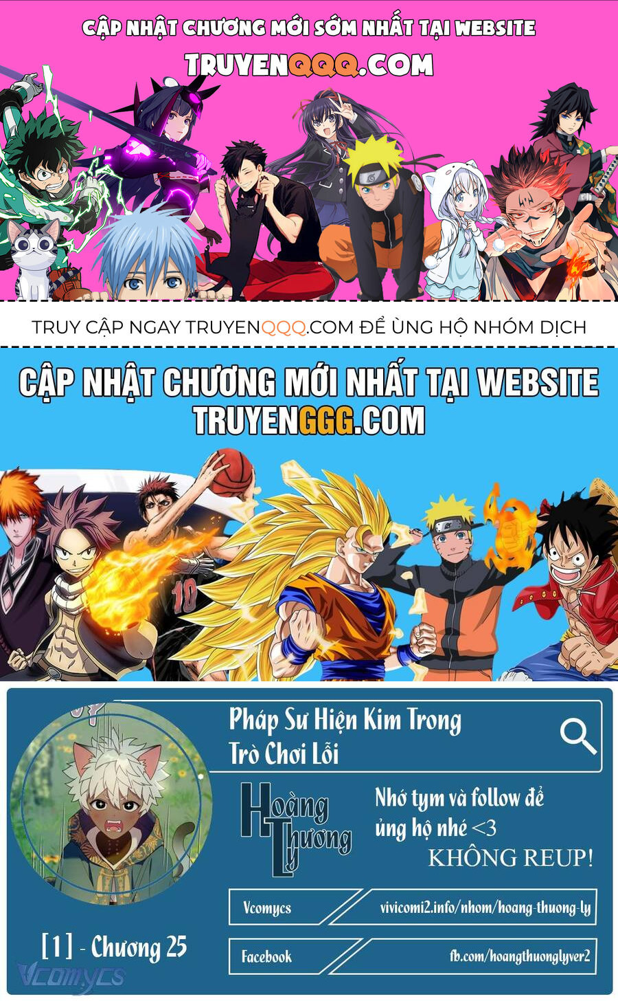 Pháp Sư Hiện Kim Trong Trò Chơi Lỗi Chap 25 - Next Chap 26