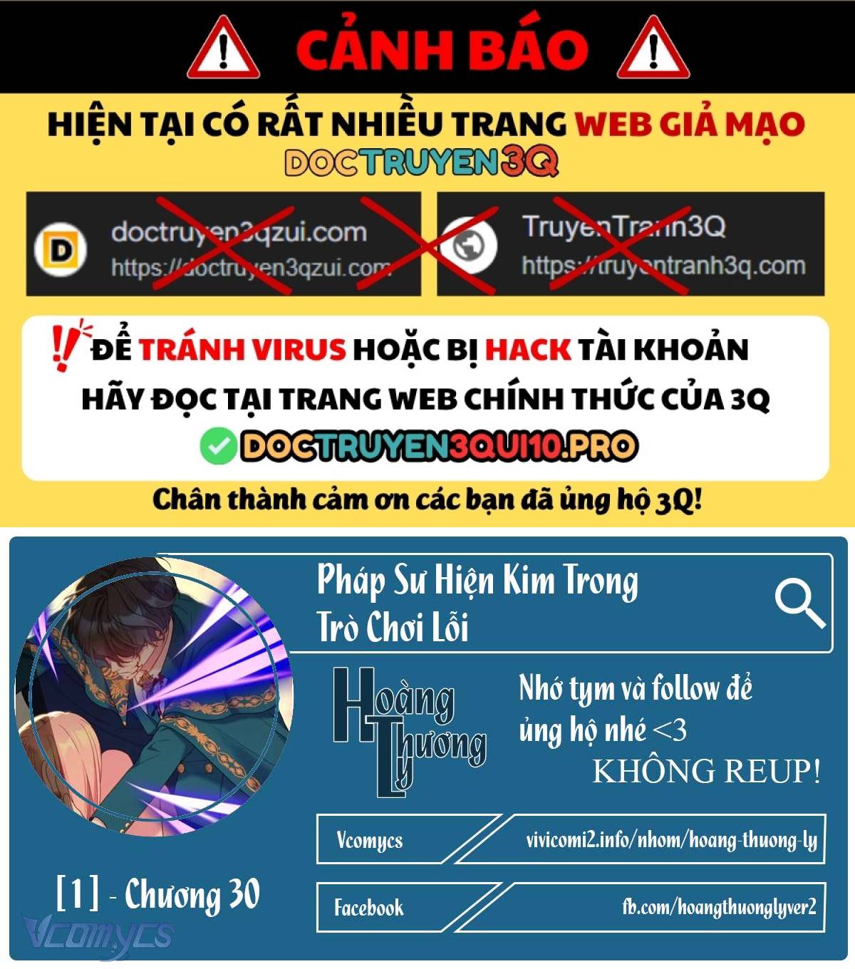 Pháp Sư Hiện Kim Trong Trò Chơi Lỗi Chap 30 - Next Chap 31