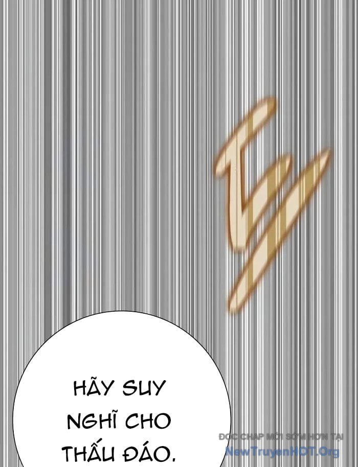 Pháp Sư Thiên Tài Phá Vỡ Giới Hạn Chap 20 - Next Chap 21