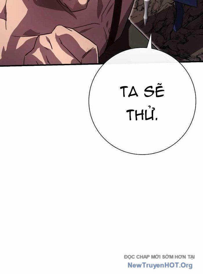 Pháp Sư Thiên Tài Phá Vỡ Giới Hạn Chap 21 - Next Chap 22