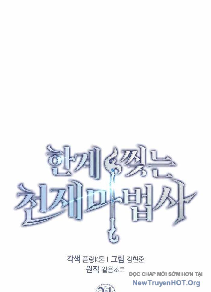 Pháp Sư Thiên Tài Phá Vỡ Giới Hạn Chap 21 - Next Chap 22