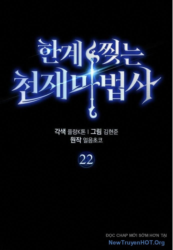 Pháp Sư Thiên Tài Phá Vỡ Giới Hạn Chap 22 - Next Chap 23