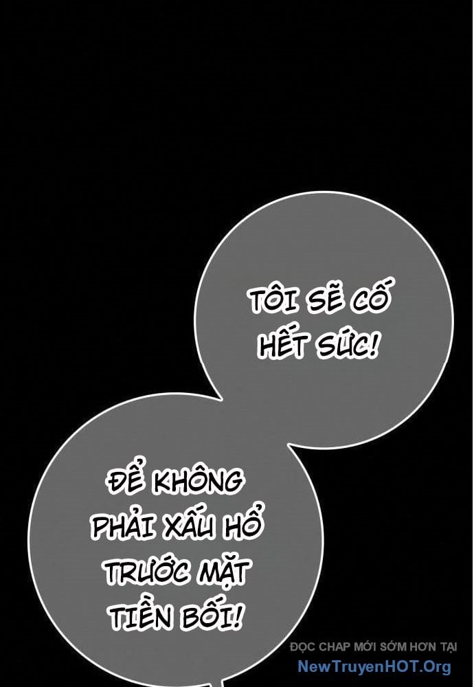 Pháp Sư Thiên Tài Phá Vỡ Giới Hạn Chap 22 - Next Chap 23