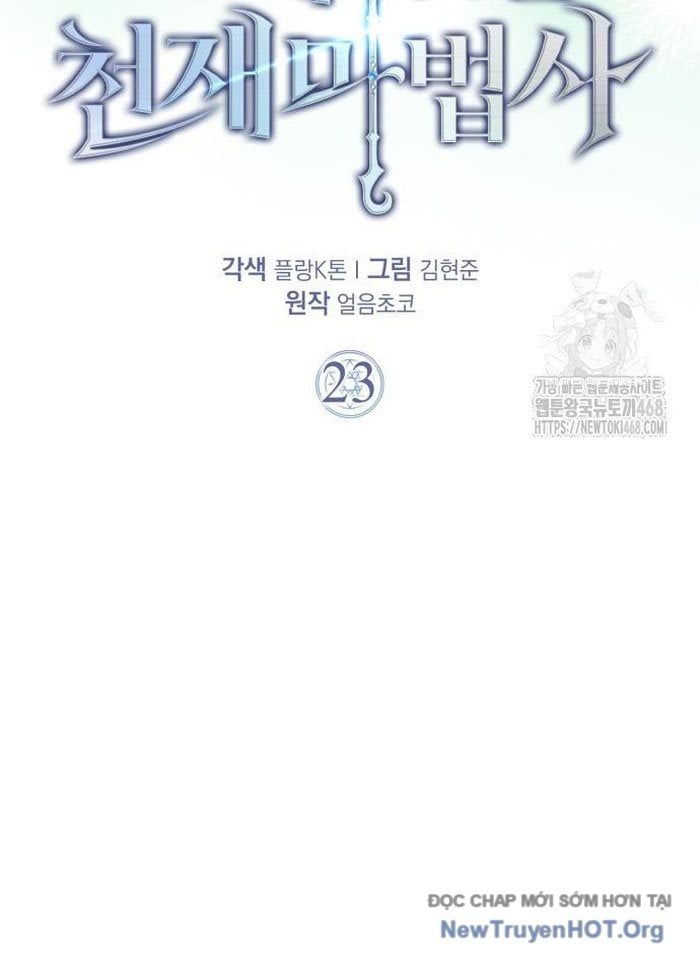 Pháp Sư Thiên Tài Phá Vỡ Giới Hạn Chap 23 - Next Chap 24