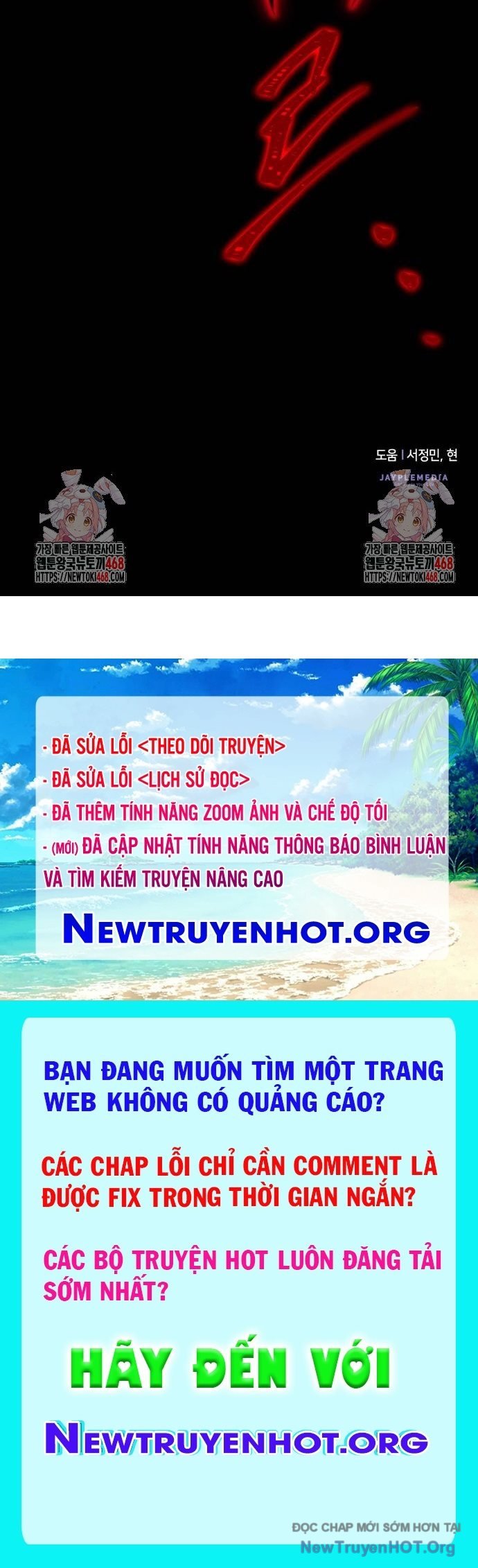Pháp Sư Thiên Tài Phá Vỡ Giới Hạn Chap 24 - Next Chap 25