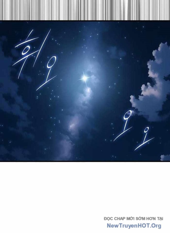 Pháp Sư Thiên Tài Phá Vỡ Giới Hạn Chap 25 - Next Chap 26