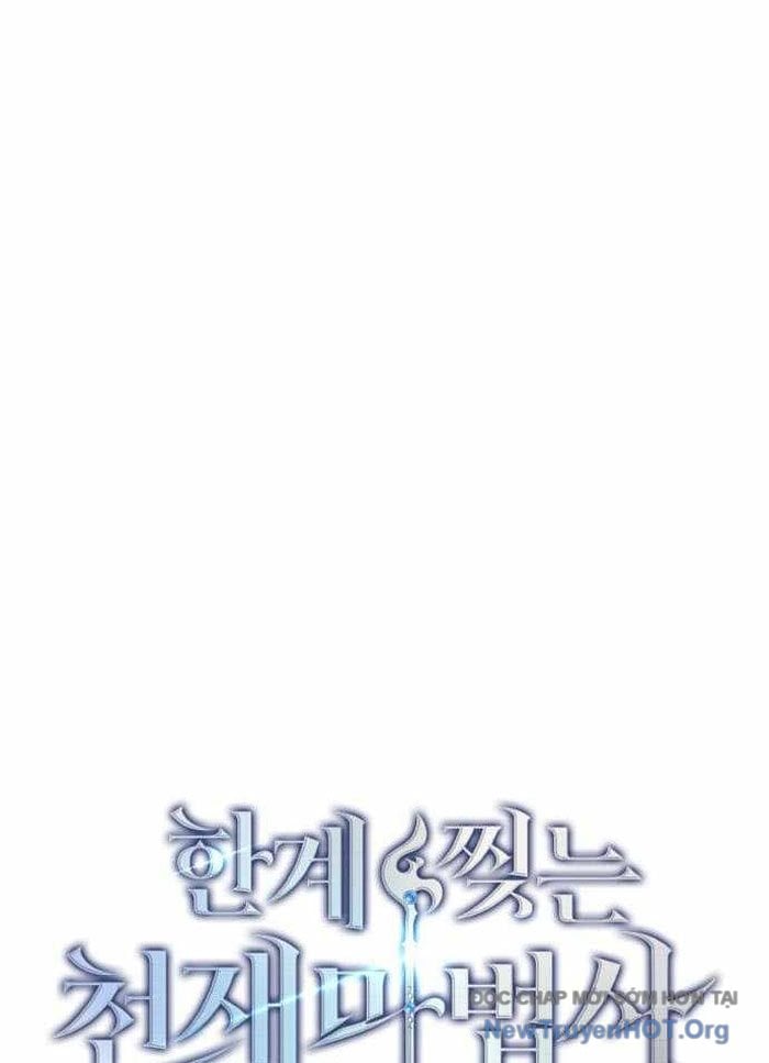 Pháp Sư Thiên Tài Phá Vỡ Giới Hạn Chap 25 - Next Chap 26