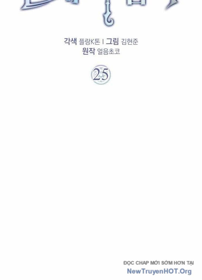 Pháp Sư Thiên Tài Phá Vỡ Giới Hạn Chap 25 - Next Chap 26