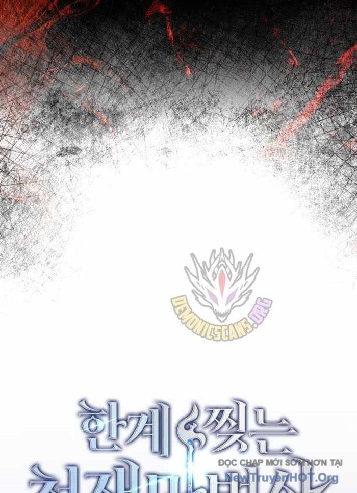 Pháp Sư Thiên Tài Phá Vỡ Giới Hạn Chap 26 - Next Chap 27