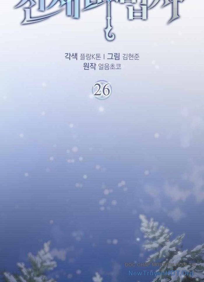 Pháp Sư Thiên Tài Phá Vỡ Giới Hạn Chap 26 - Next Chap 27