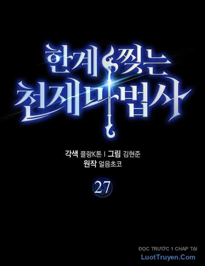 Pháp Sư Thiên Tài Phá Vỡ Giới Hạn Chap 27 - Next Chap 28