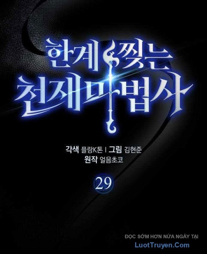 Pháp Sư Thiên Tài Phá Vỡ Giới Hạn Chap 29 - Next Chap 30
