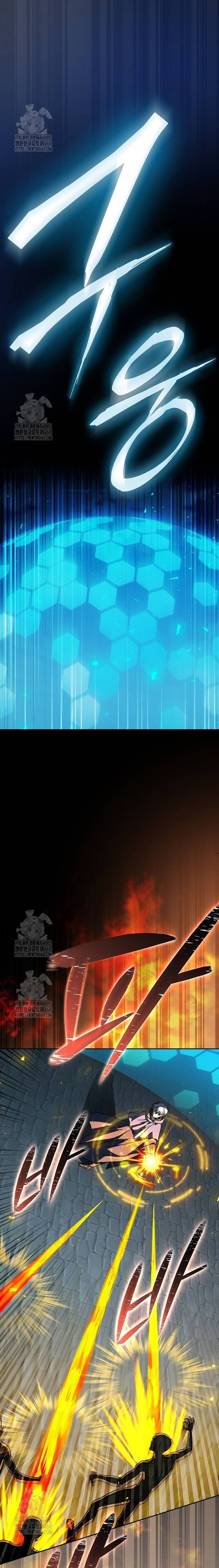 Pháp Sư Thiên Tài Thấu Triệt Khái Niệm Chap 31 - Next Chap 32