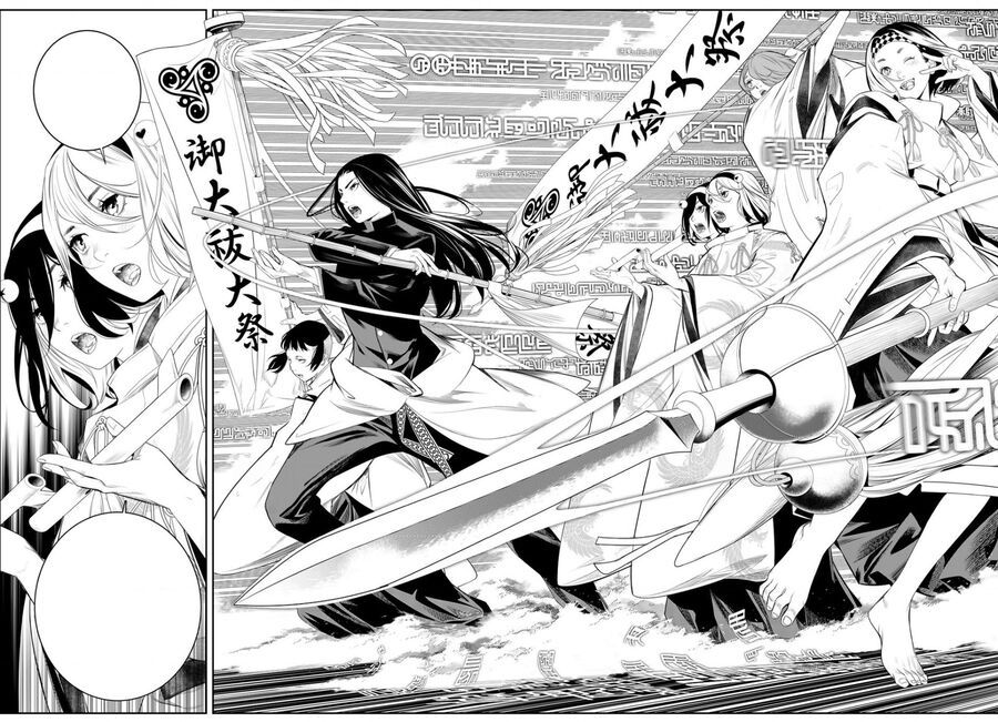 Pháp Sư Tro Tàn Chap 18 - Next Chap 19