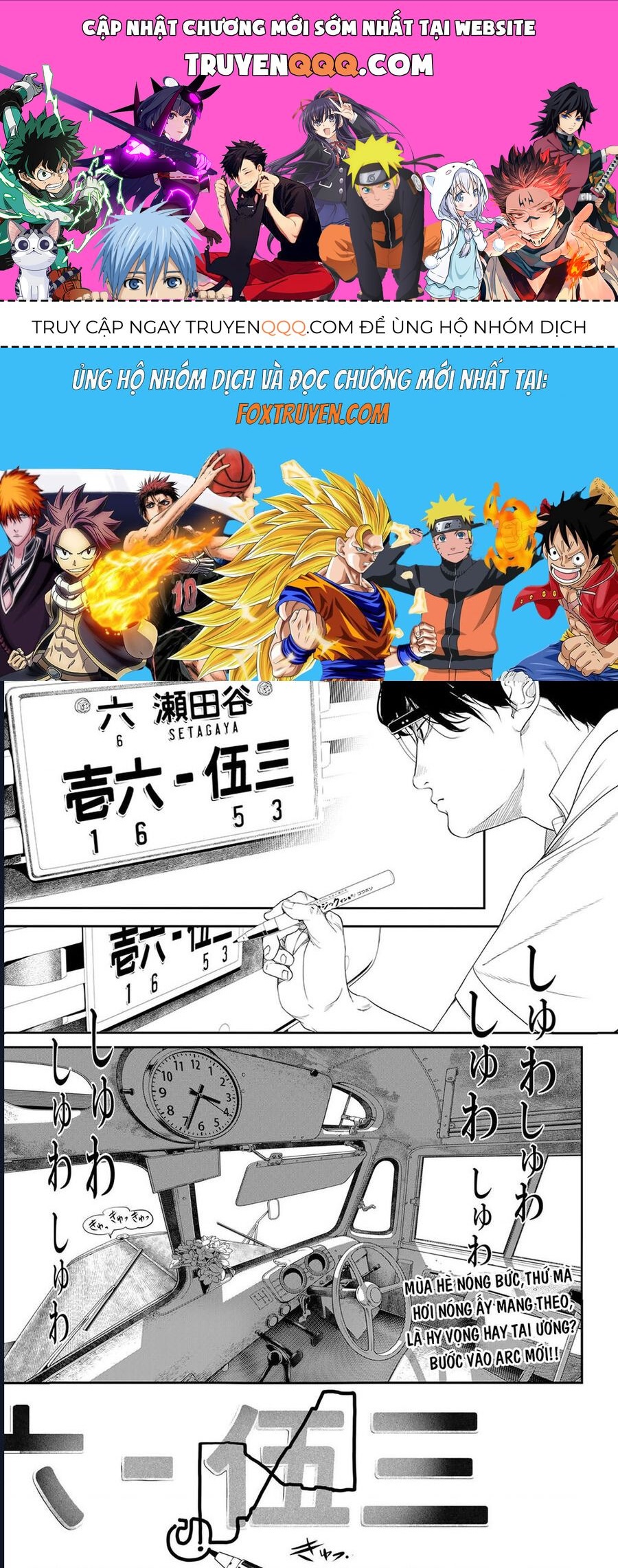 Pháp Sư Tro Tàn Chap 20 - Next Chap 21