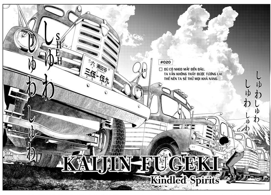 Pháp Sư Tro Tàn Chap 20 - Next Chap 21