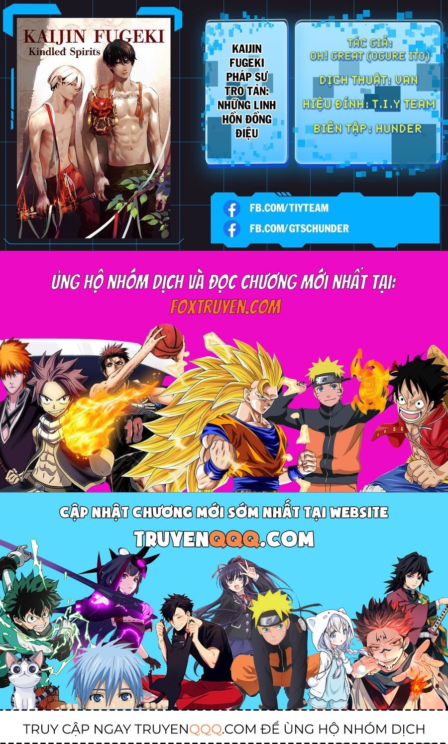 Pháp Sư Tro Tàn Chap 20 - Next Chap 21