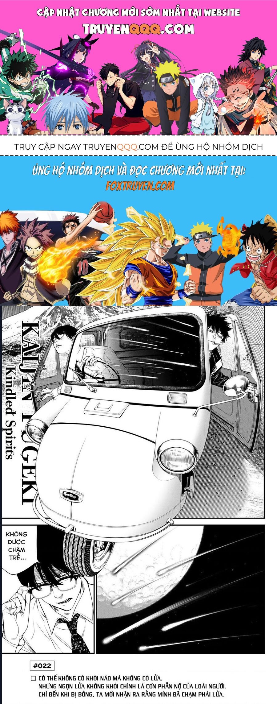 Pháp Sư Tro Tàn Chap 22 - Next Chap 23