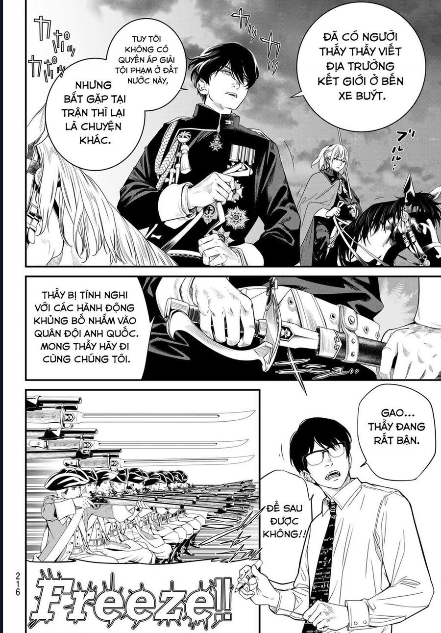 Pháp Sư Tro Tàn Chap 22 - Next Chap 23