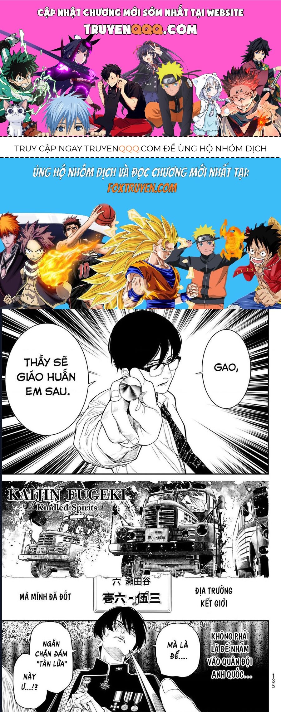 Pháp Sư Tro Tàn Chap 23 - Next Chap 24