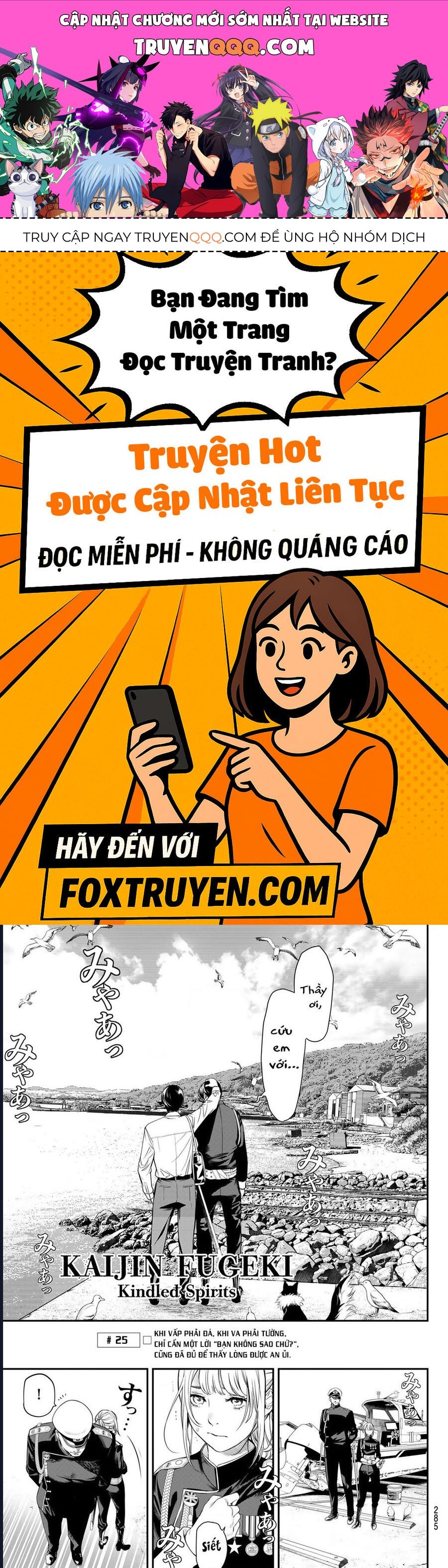 Pháp Sư Tro Tàn Chap 25 - Next Chap 26